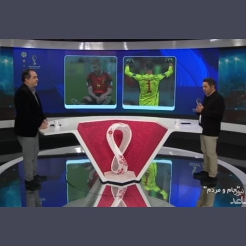 (فیلم) جالب ترین و شنیدنی ترین حواشی رقابت های مرحله یک هشتم نهایی جام جهانی 2202