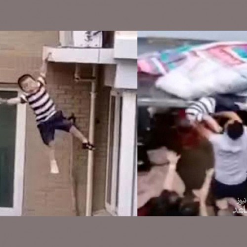 (فیلم) سقوط مرگبار پسربچه 2 ساله / او از طبقه چهارم پرت شد