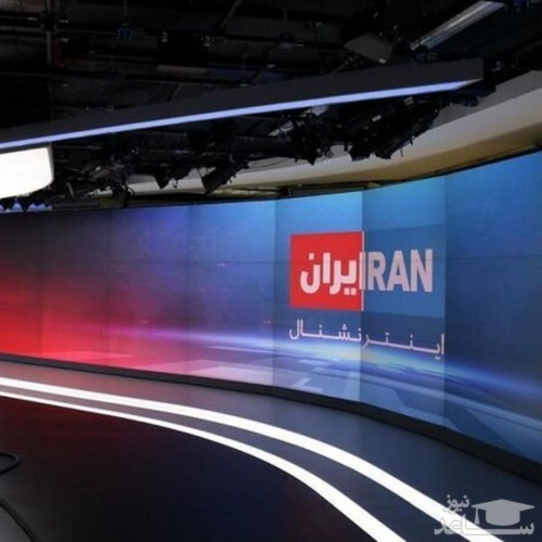 (فیلم) وقتی بی‌بی‌سی فارسی و ایران‌ اینترنشنال فریب نقشه صدا و سیما را خوردند
