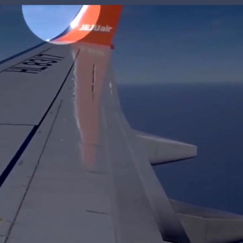 فیلمی دردناک از داخل هواپیمای اندونزی قبل از سقوط