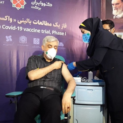 First Homegrown Iranian Corona Vaccine Injected in Iran