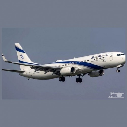 فرود هواپیمای رژیم صهیونیستی در عربستان