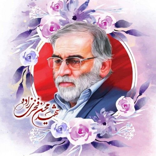 Funeral of Martyred Professor Mohsen Fakhrizadeh in Mashhad