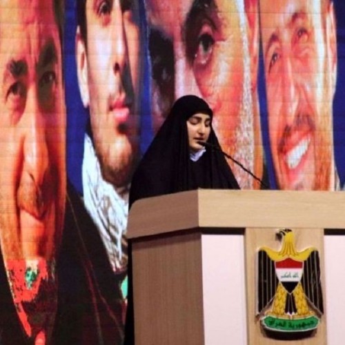 Gen. Soleimani’s daughter renews vow to avenge father’s assassination