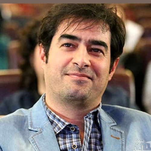 غافلگیر شدن شهاب حسینی از صدای همسر سابقش