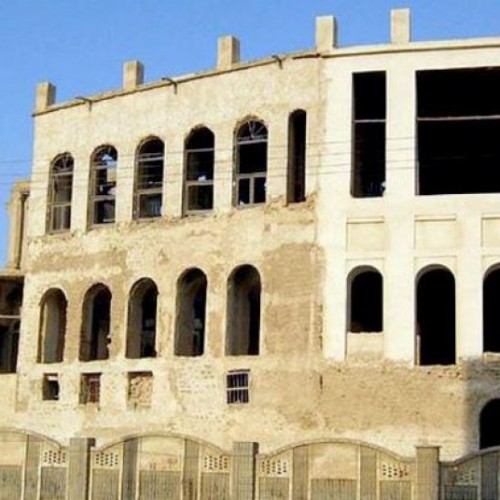 Hajj Raeis Mansion of Bushehr