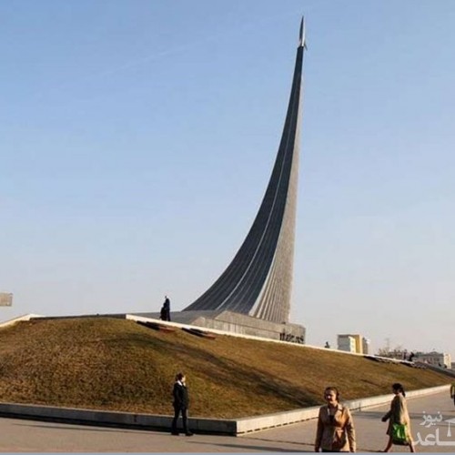 همه چیز درباره ی بنای یادبود فتح فضای مسکو!