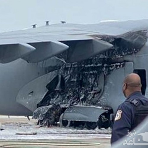 (فیلم) هواپیمای غول پیکر نیروی هوایی آمریکا آتش گرفت