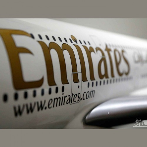 هدیه عجیب هواپیمایی امارات به رئال مادرید