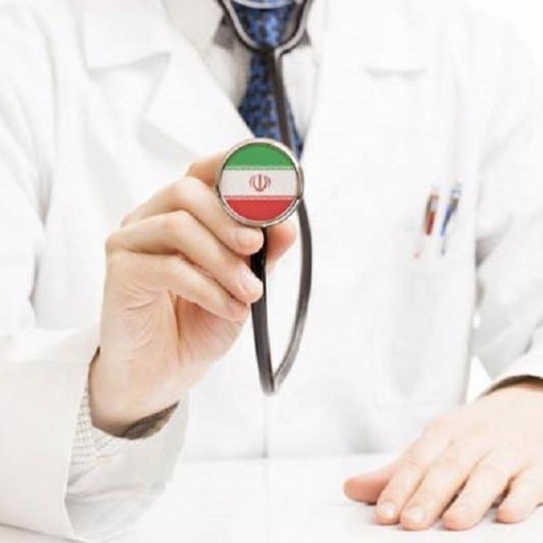 Health Tourism in Iran: Status Quo and Prospects