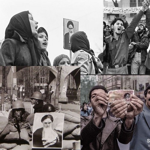 Historical Background of Islamic Revolution: How Shia Islam Shaped the Revolutionary Mind?