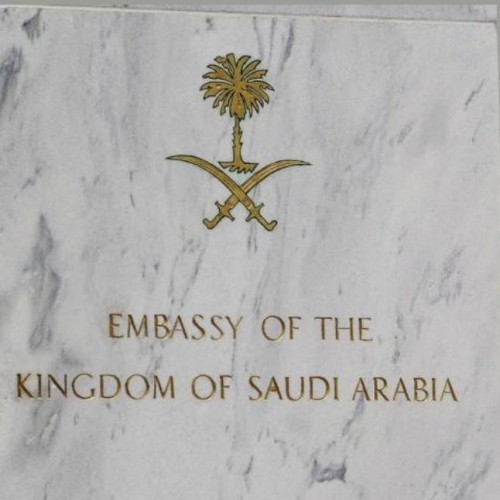 حکم حمله کننده به سفارت عربستان در تهران صادرشد