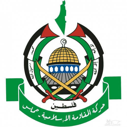 حماس اظهارات وزیر تجارت بحرین را محکوم کرد