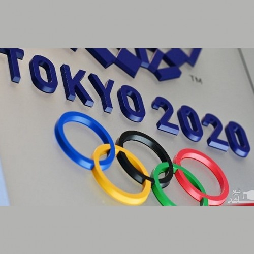 هزینه‌های نهایی المپیک ۲۰۲۰ توکیو ۲ برابر رقم پیش بینی شده اعلام شد