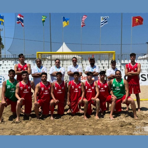 حضور هندبالیست های ساحلی نوجوان ایران در جمع 4 تیم بهتر جهان