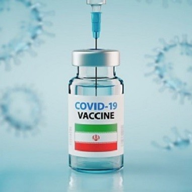 ईरान COVID-19 वैक्सीन विकास में अग्रणी देशों में
