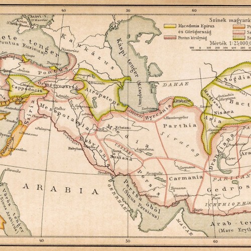 Iranian Identity: Aryans or Persians?
