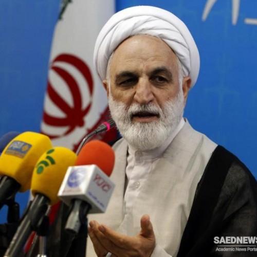 Iran’s New Judiciary Chief Vows More Decisive Fight against Corruption