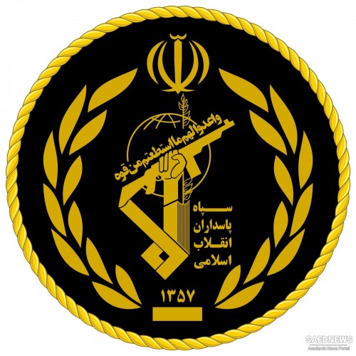 IRGC ने सफलतापूर्वक हाइजैक प्लान को नाकाम कर दिया