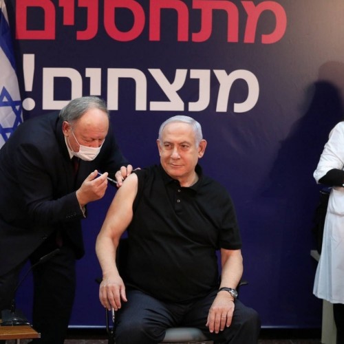 इजरायल में राष्ट्रव्यापी टीकाकरण की शुरुआत: साठ हजार प्रति दिन