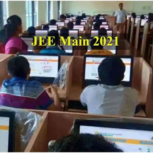 JEE Main 2021: कल जारी हो सकते हैं रिजल्ट, जानें- कैसे कैलकुलेट किए जाते हैं पर्सेंटाइल