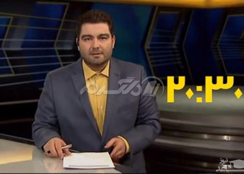 جعفر یازرلو مجری باسابقه خبر 20:30 از صدا و سیما خداحافظی کرد؟