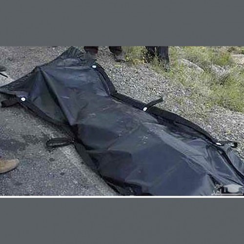 جوان ایلامی ناگهان خشک شد