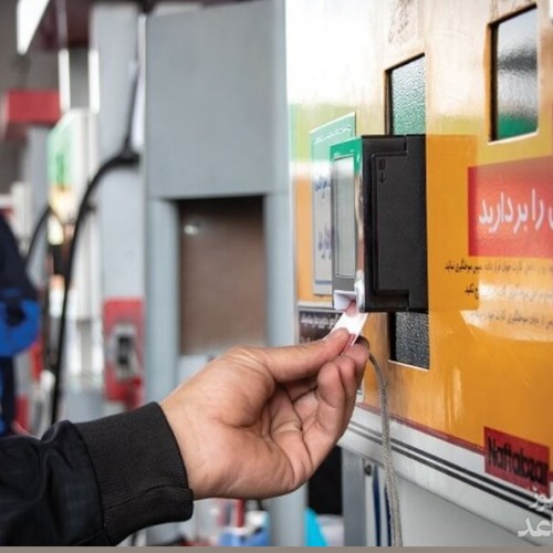 جزئیات جدید از کاهش سهمیه بنزین/ دولت شرایط را برای افزایش قیمت بنزین آماده می‌کند؟