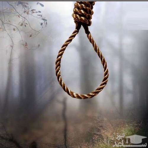 خودکشی دختر 11 ساله تهرانی با طناب دار! / ظهر امروز رخ داد