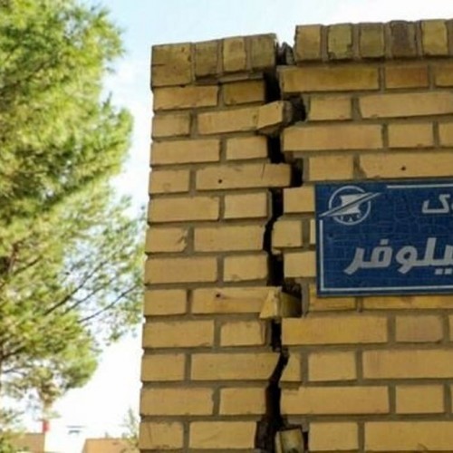 خطری که بیشتر از بمب اتم اصفهان را تهدید می‌کند/ زندگی نباتی در انتظار نصف جهان