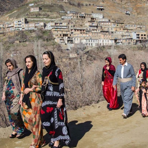 Kurdish Ethnic Identity: Religion, Language and Culture