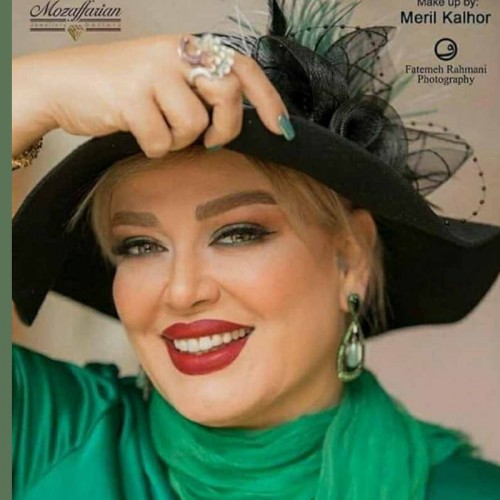 لاکچری بازی به سبک بهاره رهنما