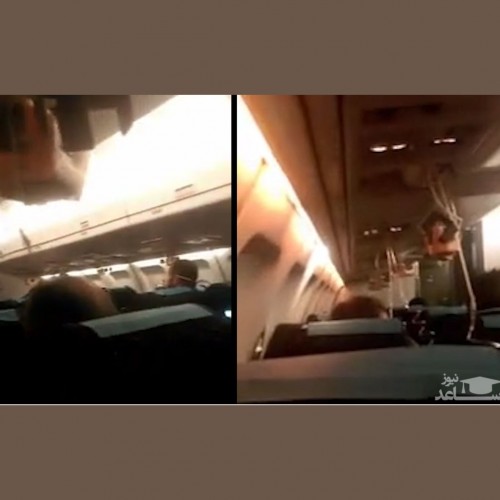 لحظات نفسگیر در هواپیمای تهران به مشهد+ فیلم