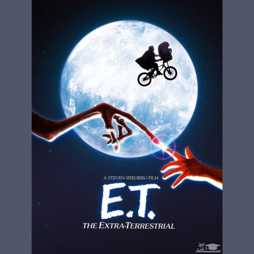 معرفی فیلم جذاب و فوق العاده E.T موجود فرازمینی