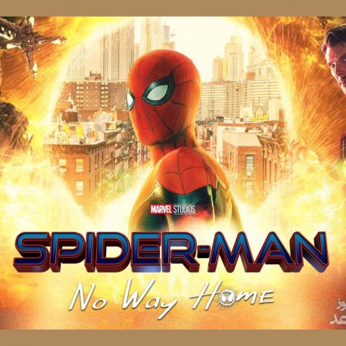 معرفی فیلم مرد عنکبوتی: راهی به خانه نیست-  Spider-Man: No Way Home