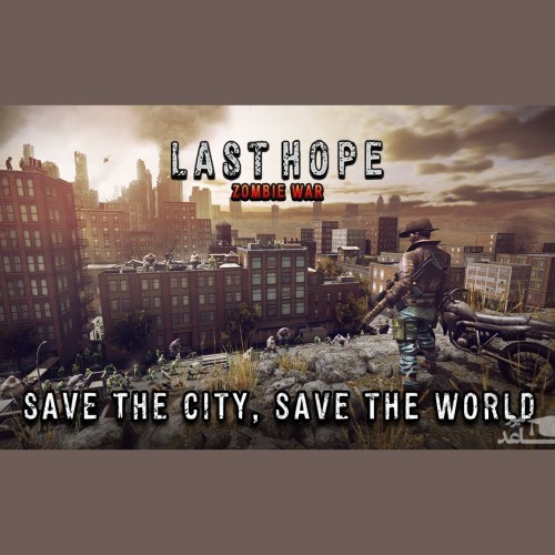 معرفی و بررسی بازی هیجان انگیز Last Hope Sniper – Zombie War