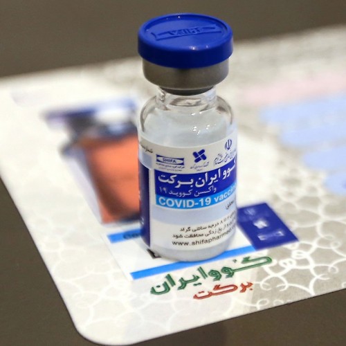 ۲۰ میلیون دُز واکسن کوو ایران برکت تا شهریور تولید خواهد شد
