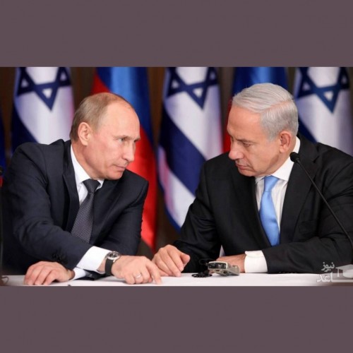 ممنوعیت فعالیت‌های آژانس یهود در روسیه