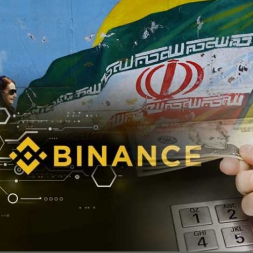 مشکلات انتقال دارایی از صرافی ایرانی به بایننس