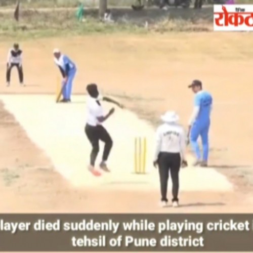 (فیلم) مرگ ناگهانی یک بازیکن کریکت حین بازی 
