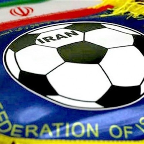 متن پاسخ تهدیدآمیز فیفا به فدراسیون ایران