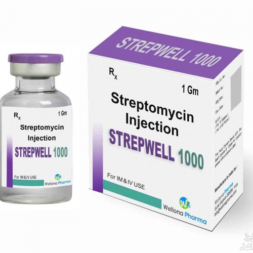 میزان و نحوه مصرف داروی استرپتومایسین