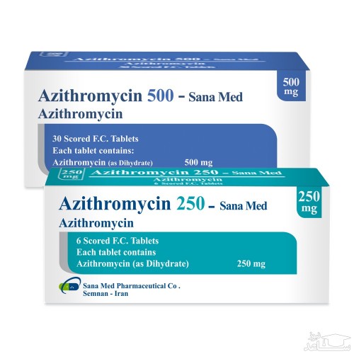 میزان و نحوه مصرف داروی آزیترومایسین