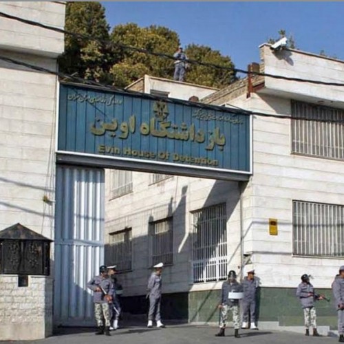 ناآرامی در بند اراذل و اوباش زندان اوین