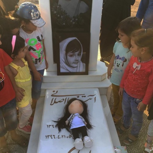 نامه قدردانی پدر آتنا از رییس جمهور