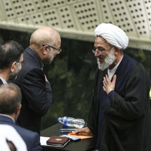 نامه آقا تهرانی به نمایندگان در مورد طرح جنجالی مجلس