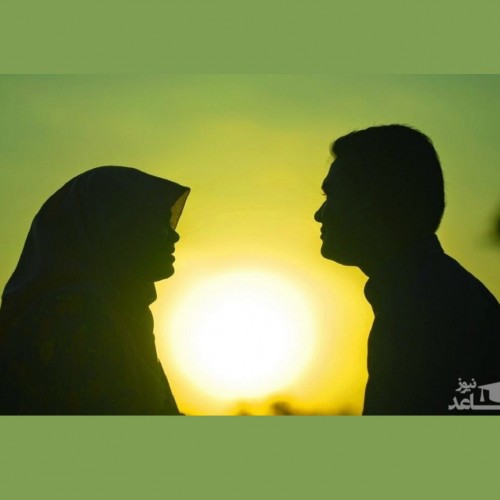 نحوه حل اختلافات زن و شوهری بر سر پوشش و حجاب