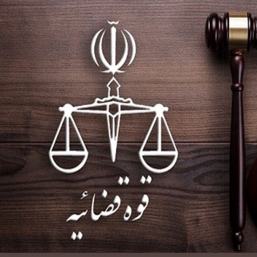 نماینده گرمسار و آرادان در مجلس به 2 سال حبس محکوم شد