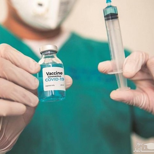 (فیلم) نوبت واکسیناسیون کرونای شما کِی و کجا است؟