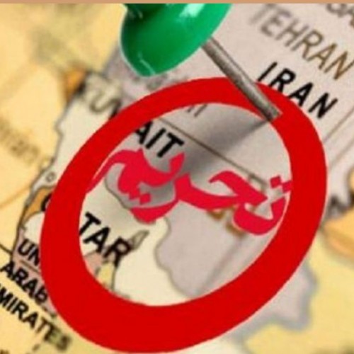 پایان تحریم‌های ایران نزدیک است؟